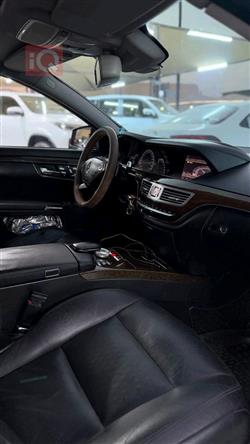 مرسيدس بنز S-Class